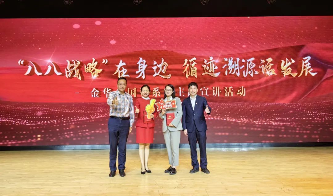 喜訊！市交投集團(tuán)青年宣講員在市國(guó)資委宣講比賽中榮獲一等獎(jiǎng)